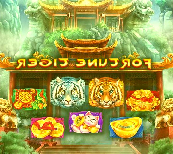 Water Tiger online slot