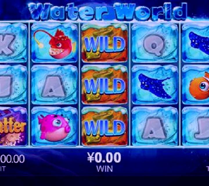 Water World slot machine