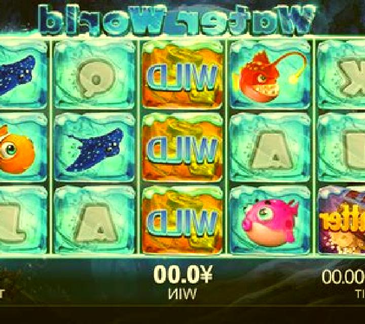 Water World slot