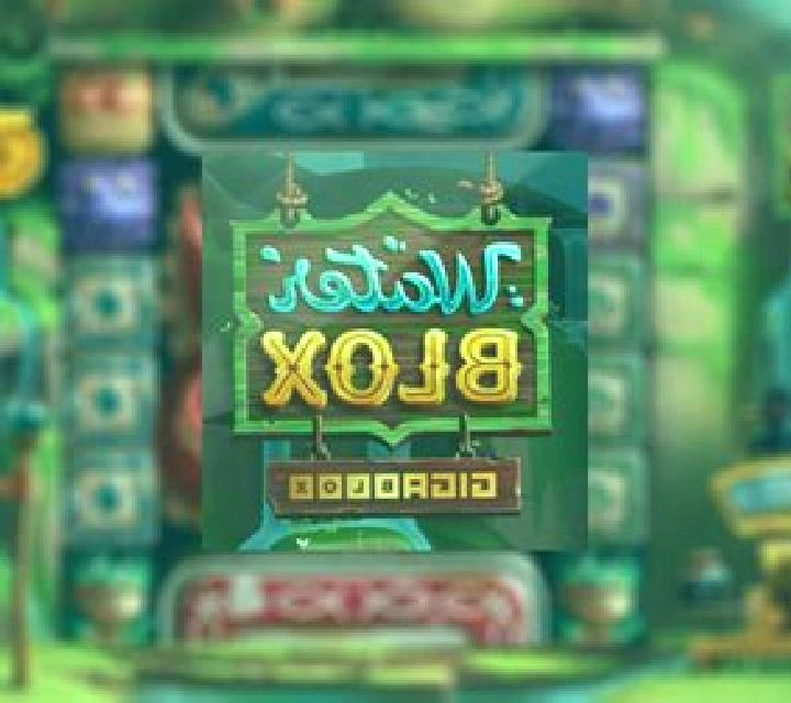 Waterblox Gigablox slot game