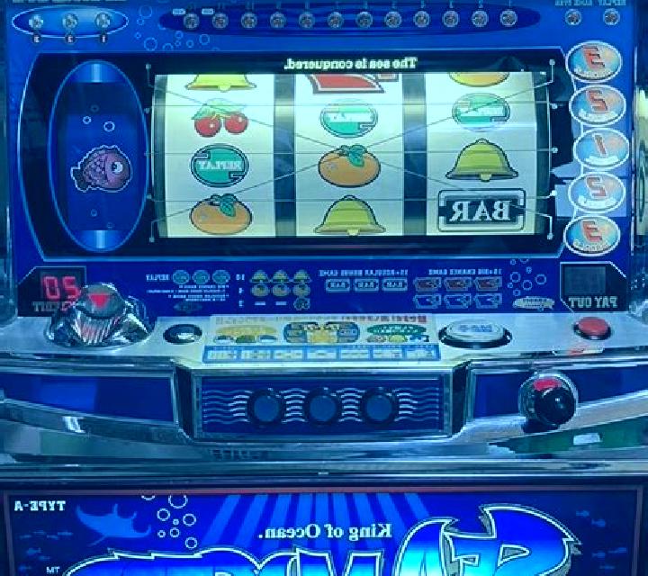 Wave Master slot machine