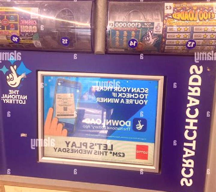 Way of the Warrior Scratchcard slot game