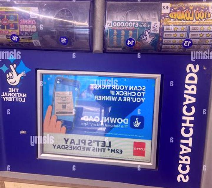 Way of the Warrior Scratchcard slot