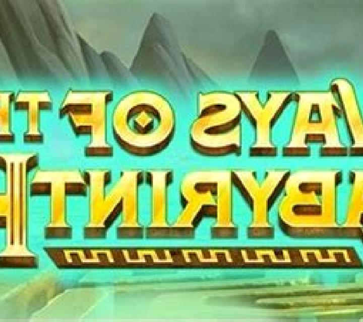 Ways of Labyrinth online slot