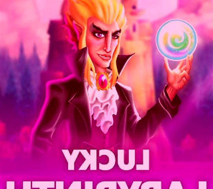 Ways of Labyrinth slot