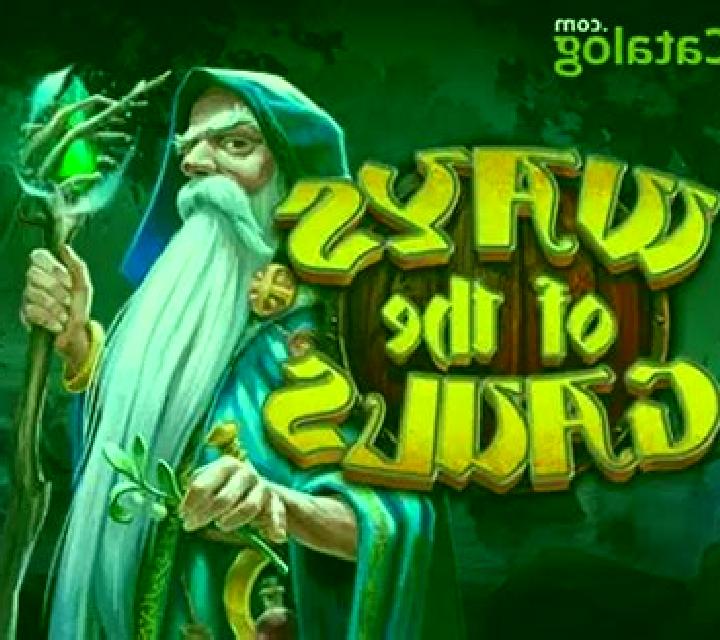 Ways of the Gauls slot