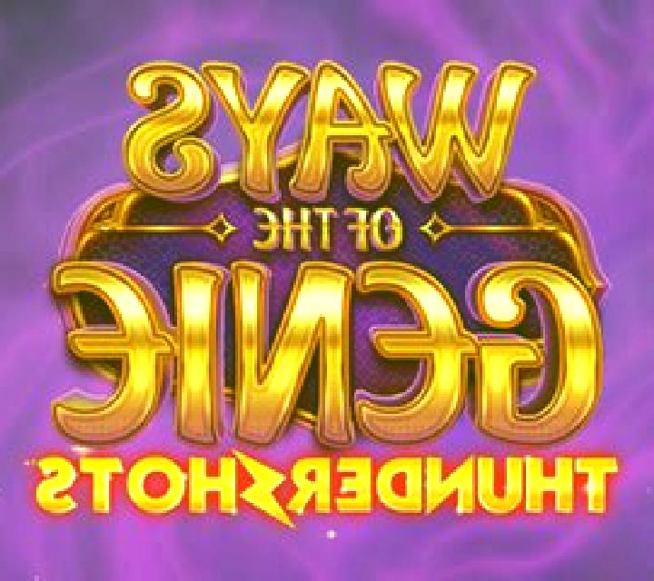 Ways Of The Genie Thundershots online slot