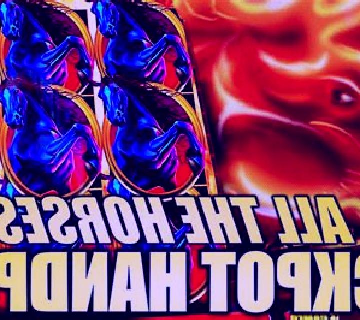 Ways of the Holy Horse slot machine