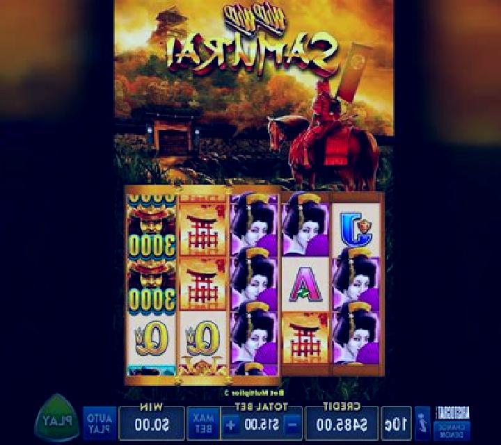 Ways Of The Samurai slot machine