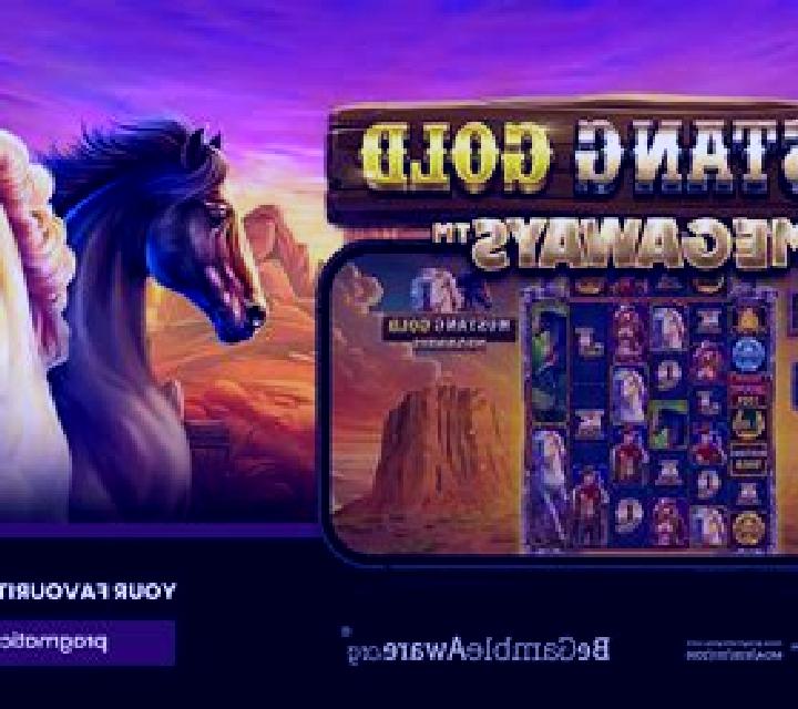 Wazamba Branded Megaways slot machine
