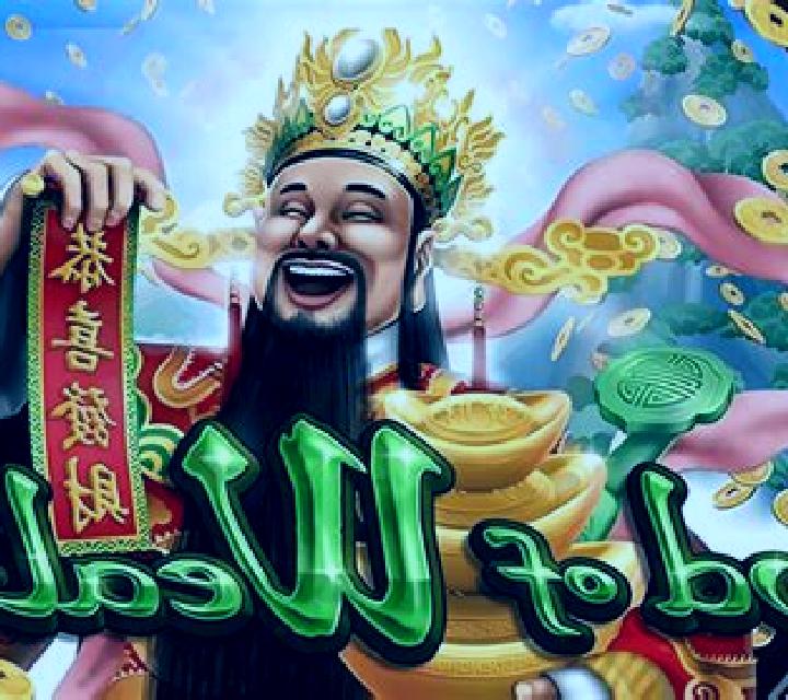 Wealth God slot machine