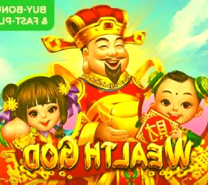 Wealth God slot