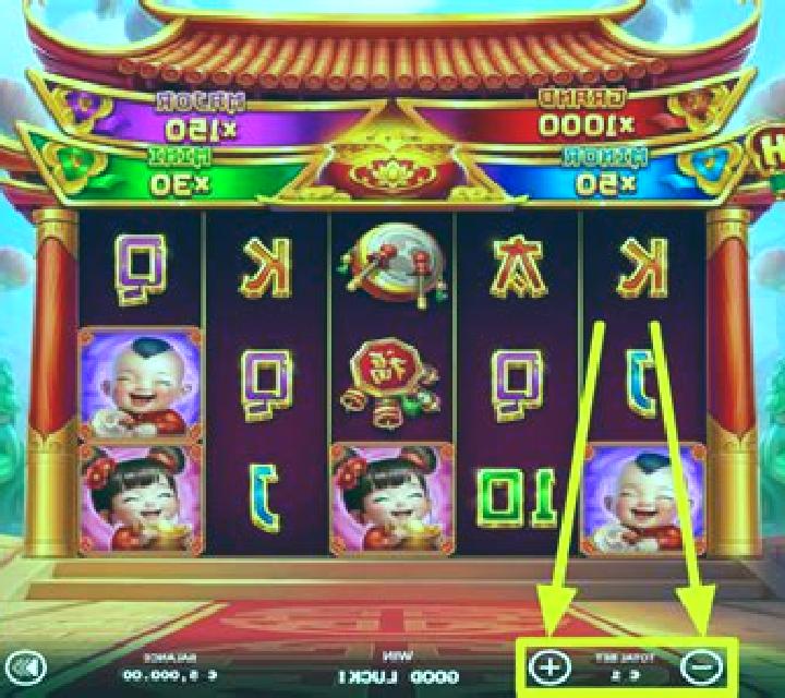 Wealth of the East slot