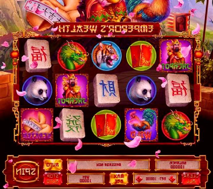 Wealth of Tiger online slot