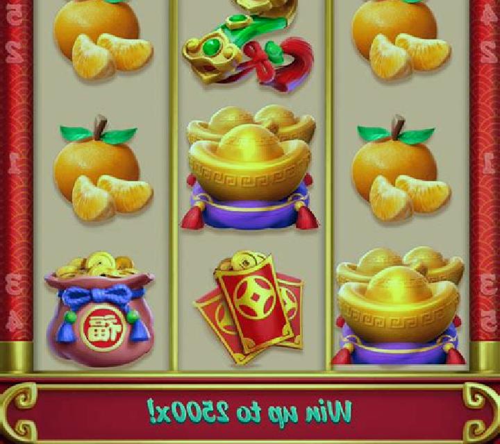 Wealth of Tiger slot