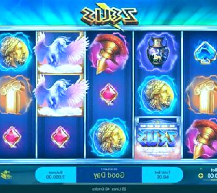 Wealth of Zeus slot machine