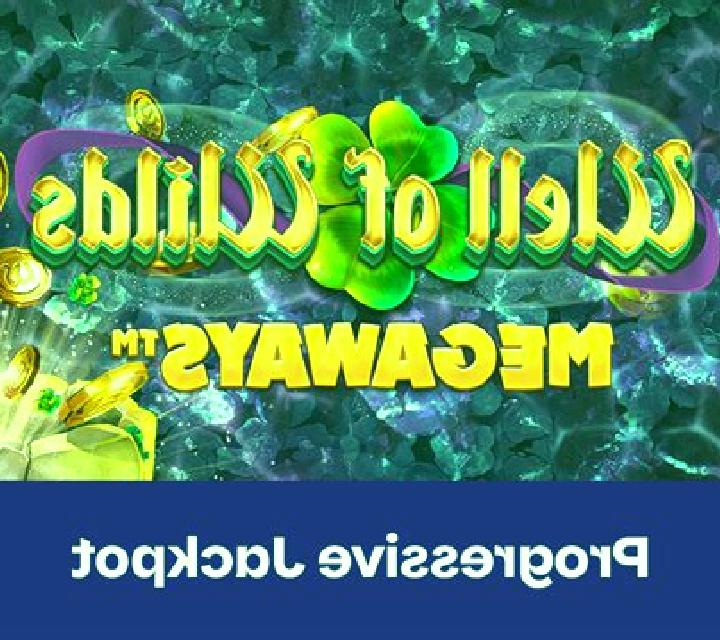 Well of Wilds Megaways online slot