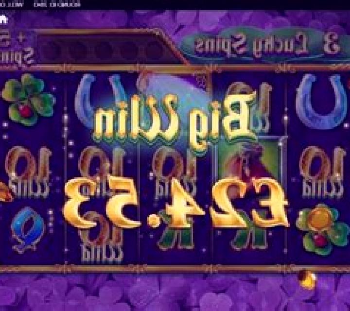 Well Of Wishes online slot