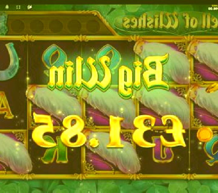 Well Of Wishes slot machine