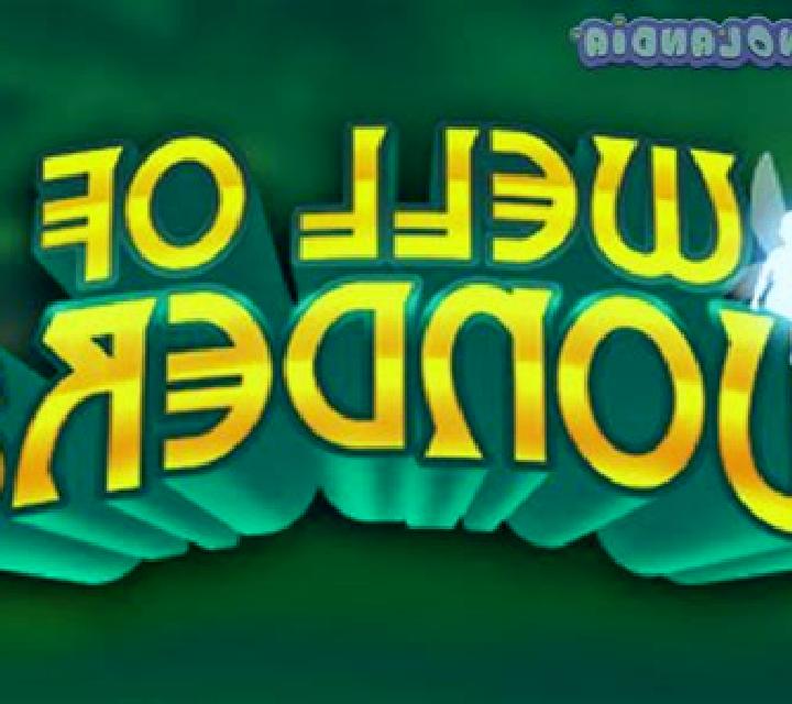 Well of Wonders slot