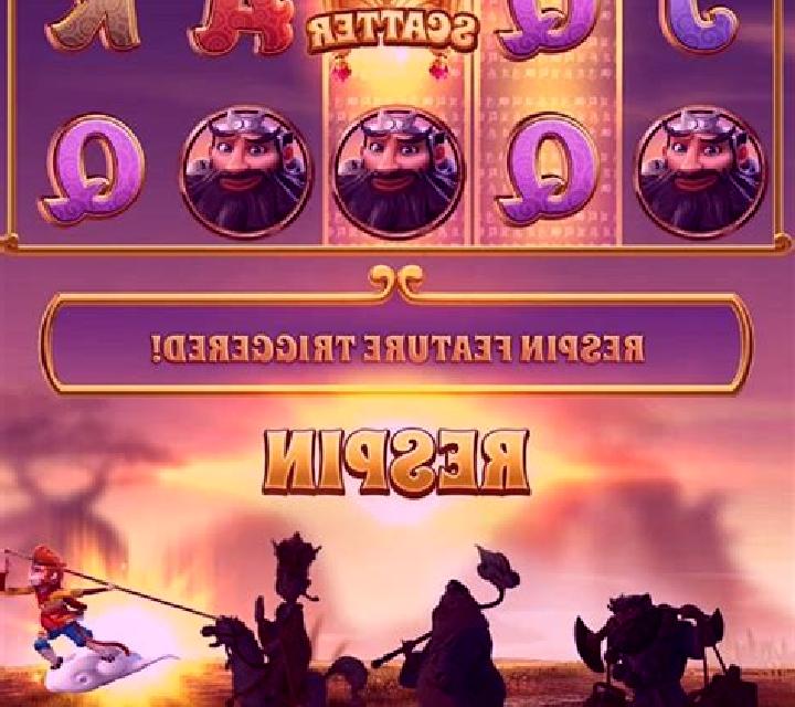 West Journey online slot