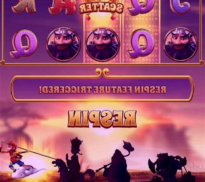 West Journey slot game