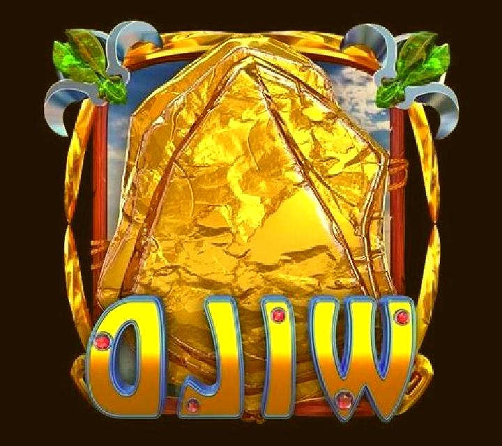 Westend Wild slot machine
