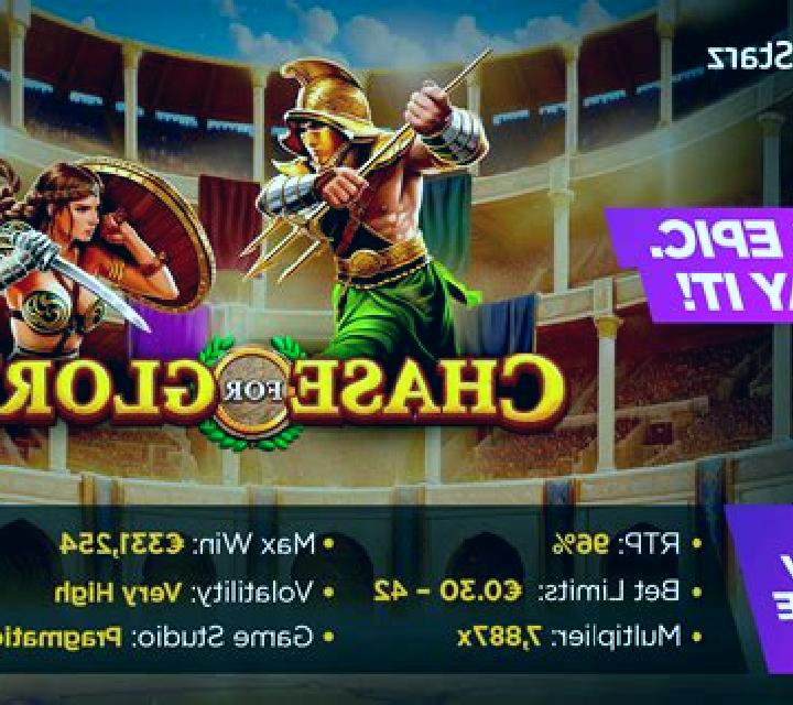 Western Champions online slot