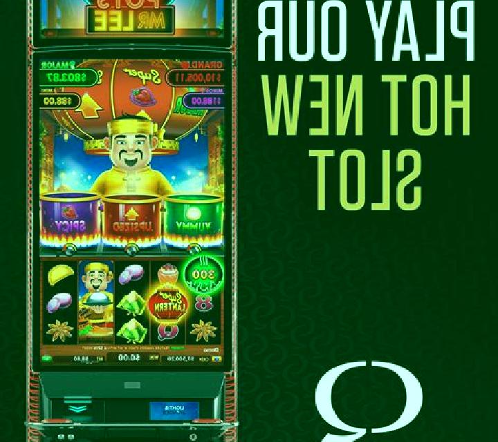 What s Cookin slot machine