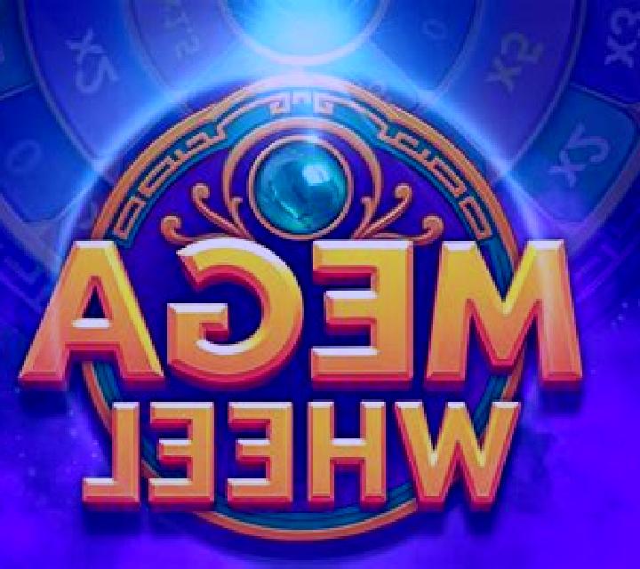 Wheel (Gemini Gaming) online slot