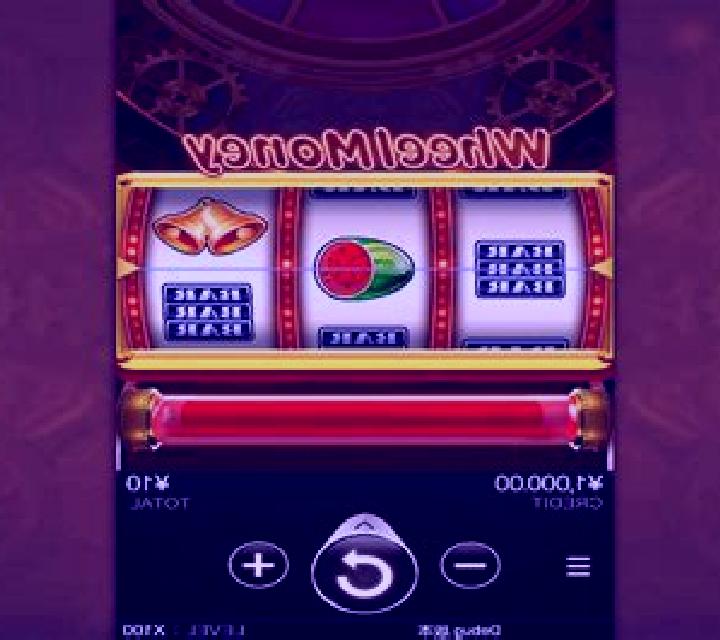 Wheel Money slot game