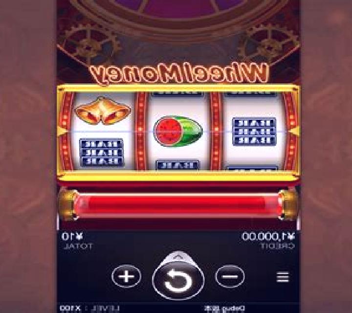 Wheel Money slot