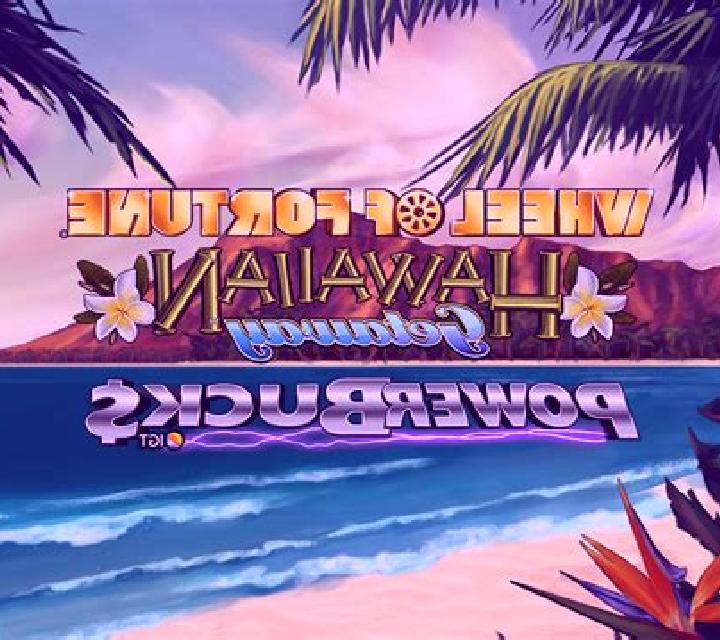 Wheel of Fortune Hawaiian Getaway Powerbucks slot machine