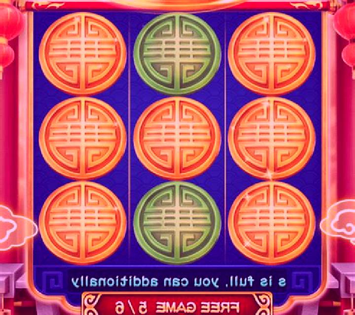 Wheel of Fruits (3x3) slot