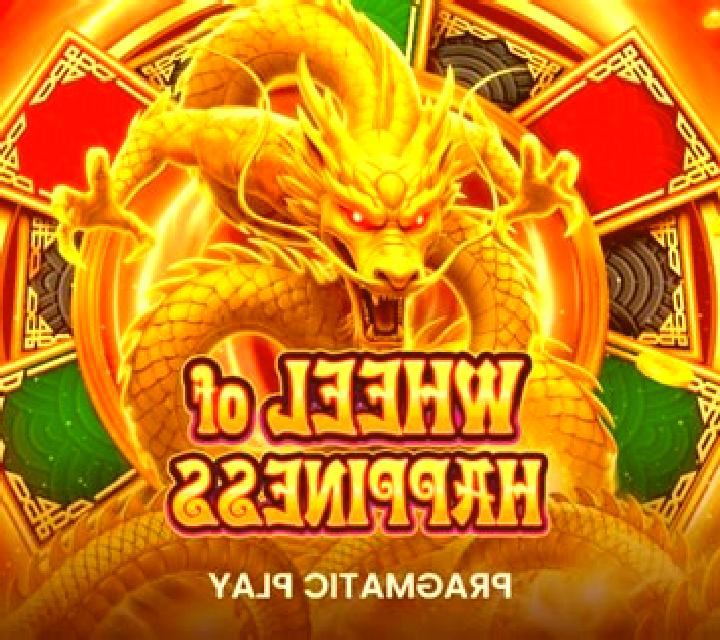 Wheel of Happiness slot game