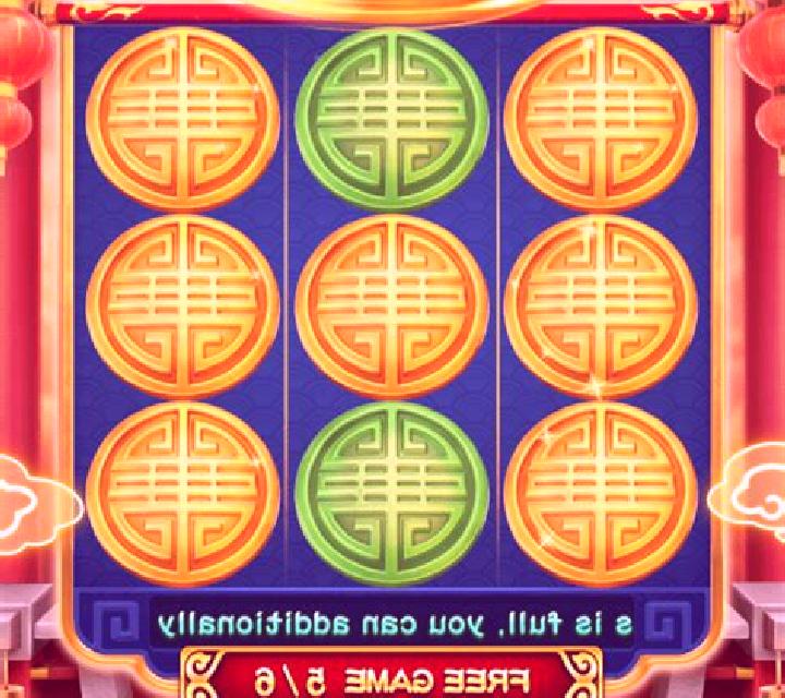 Wheel of Richness (3x3) slot game