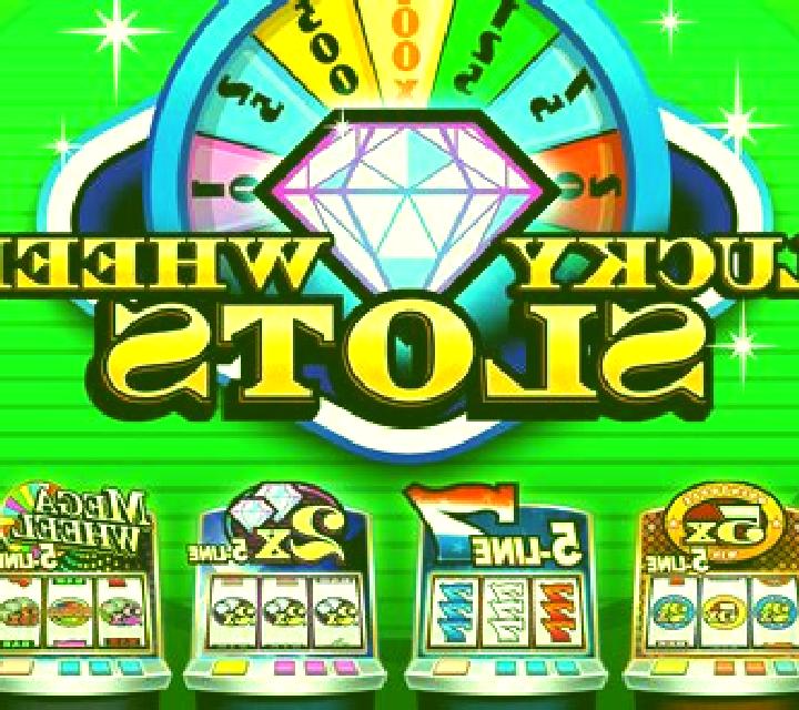 Wheel Out online slot