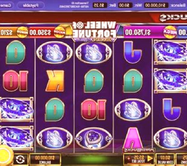 Wheel (Upgaming) slot