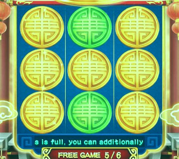 Wheelella (3x3) slot
