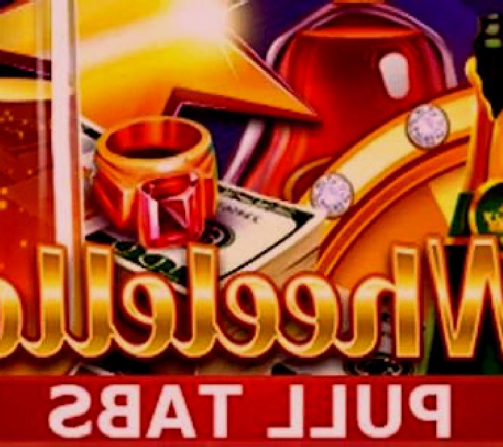 Wheelella online slot