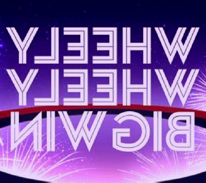 Wheely Wheely Big Win slot game