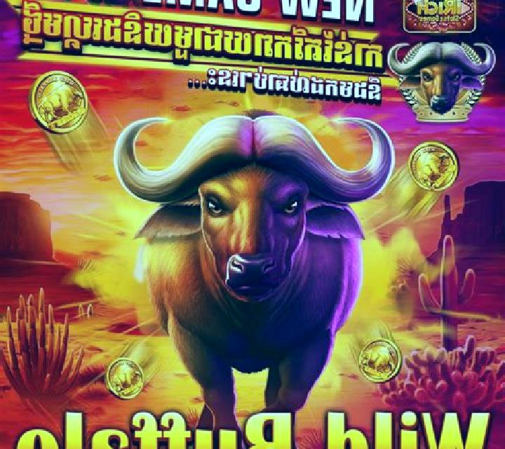 White Buffalo (Amaya) slot game