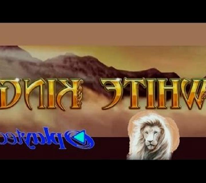 White King online slot