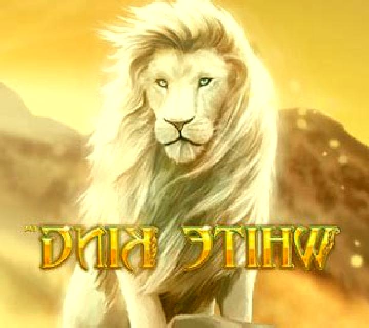 White King slot