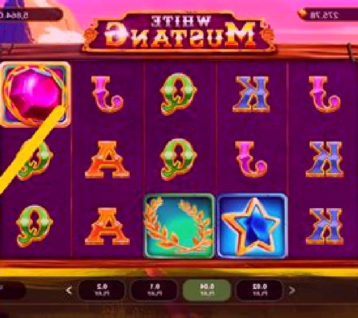 White Mustang online slot