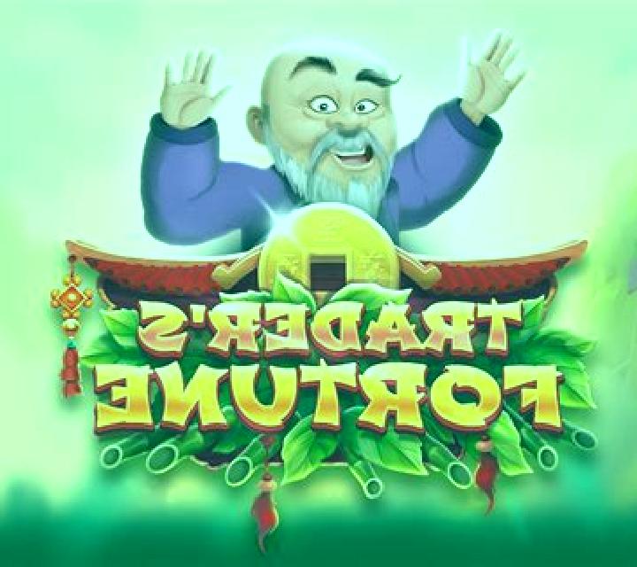 White Tiger (HITSqwad) slot game