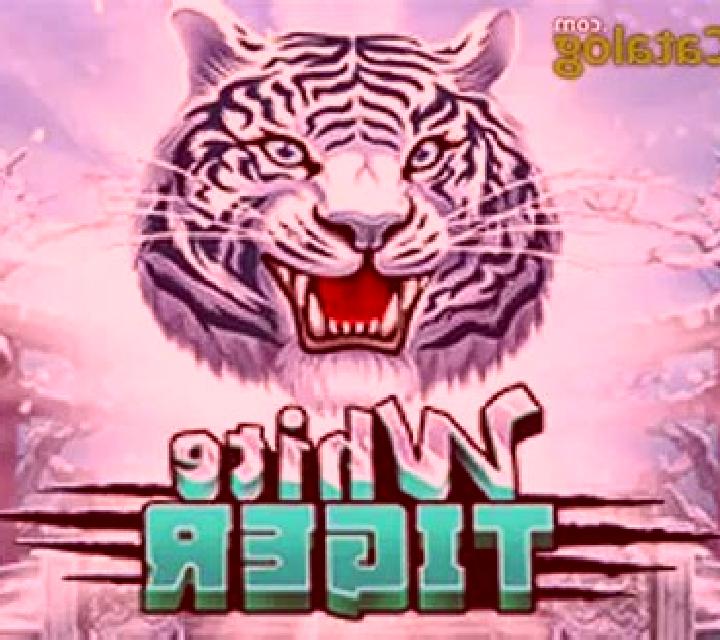 White Tiger (HITSqwad) slot