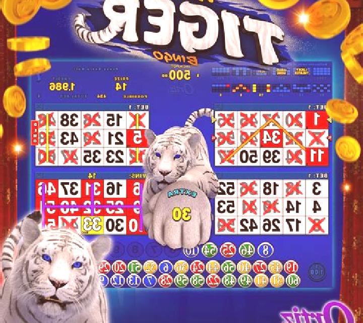 White Tiger (Ortiz Gaming) slot game