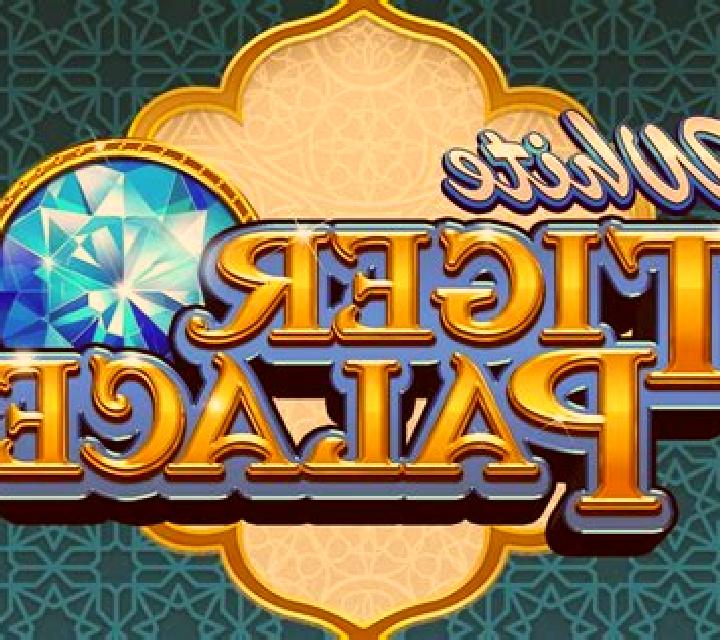 White Tiger Palace slot game