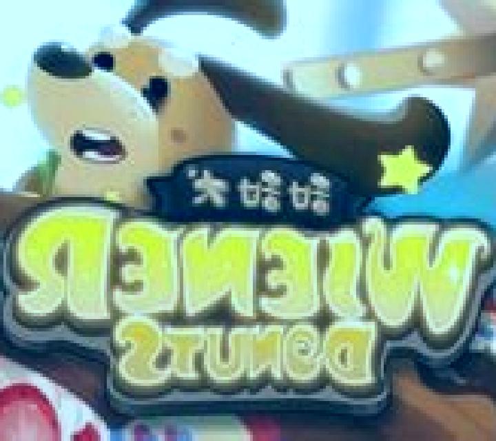 Wiener Donuts slot game